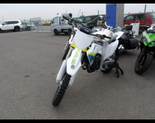 Husqvarna FC 250 2025