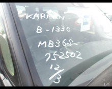 Mitsubishi Delica D:2 2019