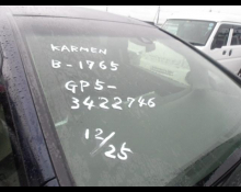 1990 to 2021 Used Cars For Sale In Japan