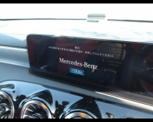 Mercedes Benz A-Class 2021