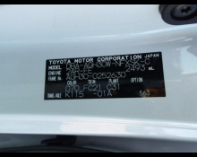 Toyota Vellfire 2019