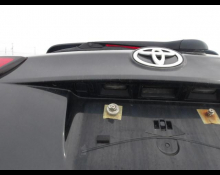Toyota Corolla Fielder 2020