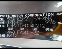 Toyota Yaris 2021