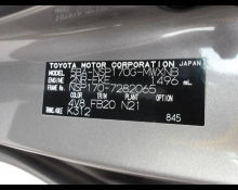 Toyota Sienta 2021