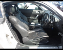 Nissan Fairlady Z 2003