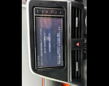 Toyota Sienta 2019