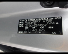 Toyota Noah 2019