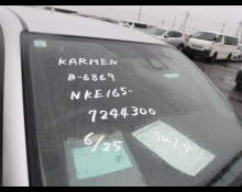 Best Price Used Wagon Cars For Sale in Japan