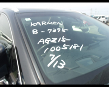Used Japanese Cars For Sale At Best Price
