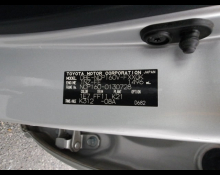 Toyota Succeed 2019