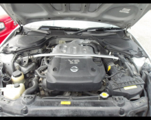 Nissan Fairlady Z 2003