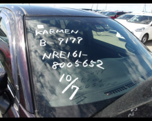 Toyota Corolla Fielder 2016