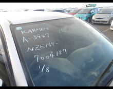 Toyota Corolla Fielder 2012