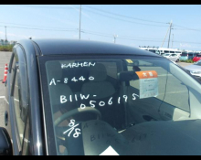 Mitsubishi eK Wagon 2018