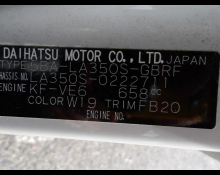 Daihatsu Mira e:S 2020