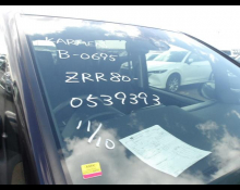 1990 to 2021 Used Cars For Sale In Japan