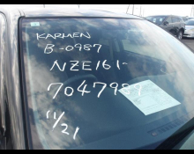 Toyota Corolla Fielder 2013