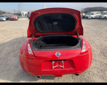 Nissan Fairlady Z 2011