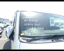 Toyota Hiace Van 2019