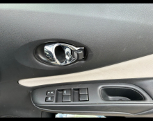 Nissan Note 2020