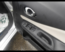 Nissan Note 2019