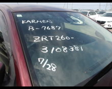 Used Japanese Cars For Sale At Best Price