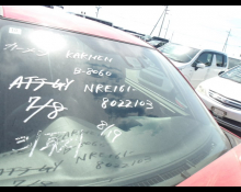 Toyota Corolla Fielder 2016