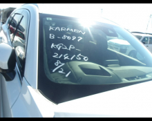 1990 to 2021 Used Cars For Sale In Japan
