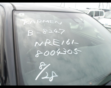 2014 to 2023 Used Cars For Sale In Japan