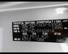 Toyota Probox 2021