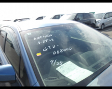 2014 to 2025 Used Cars For Sale In Japan