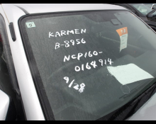 Used Japanese Cars For Sale At Best Price