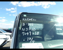 Used Isuzu Elf Cars For Sale in Japan