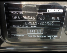 Mazda Axela Sports 2018