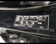 Toyota Corolla Fielder 2018