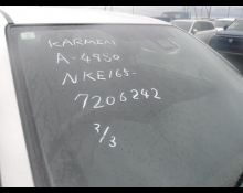 Toyota Corolla Axio 2019