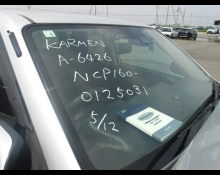 Toyota Succeed Van 2019