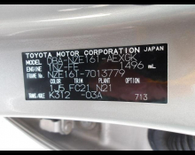 Toyota Corolla Axio 2012
