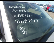 Toyota Corolla Fielder 2018