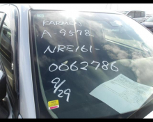 Toyota Corolla Fielder 2018