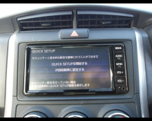 Toyota Corolla Fielder 2020