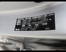 Toyota Corolla Axio 2017