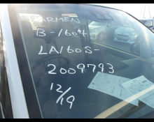 Honda Life 2009, WHITE, 660cc, ATM - Karmen Ltd