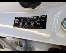 Toyota Yaris Cross 2022