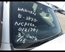 Used Japanese Cars For Sale At Best Price