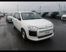 Best Price Used Wagon Cars For Sale in Japan