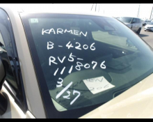 Used Honda Cars For Sale in Japan At Best Price