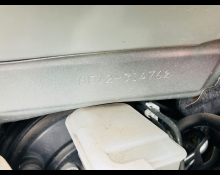 Nissan Note 2019