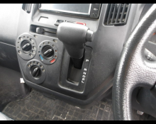 Toyota Townace Van 2019