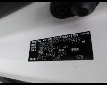 Toyota Esquire 2019